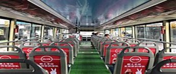 AC Bus Advertising in Ahmedabad, Bus Ad Cost in Ahmedabad